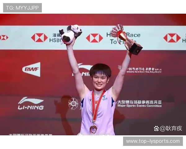 世界羽毛球锦标赛中国队包揽五金，世界羽毛球锦标赛项目